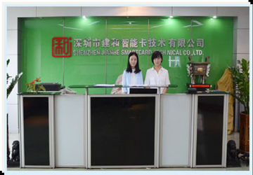 Κίνα Shenzhen jianhe Smartcard Technology Co.,Ltd