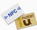 Αντι κάρτα PVC 213 e RFID κλωνοποίησης 13,56 MHZ NFC